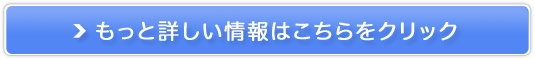 yI[uLAgCAZbgz̔TCg